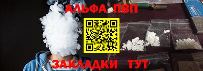 кокаин колумбия Конаково