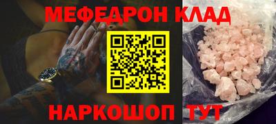 mdpv Коммунар