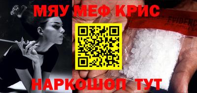 кокаин колумбия Конаково