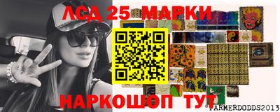 кокаин колумбия Конаково