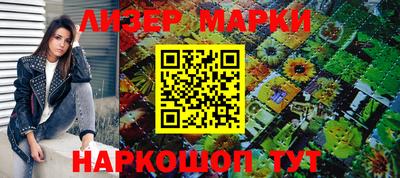 кокаин колумбия Конаково