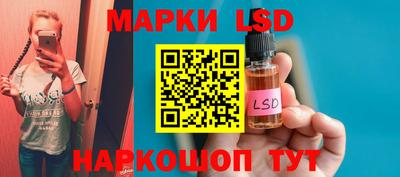 кокаин колумбия Конаково