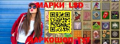 mdpv Коммунар