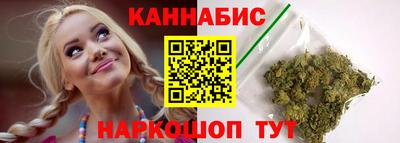 кокаин перу Комсомольск-на-Амуре
