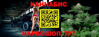 кокаин перу Комсомольск-на-Амуре
