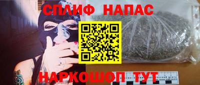 mdpv Коммунар