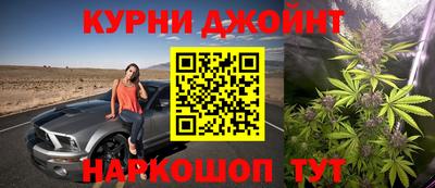 кокаин колумбия Конаково