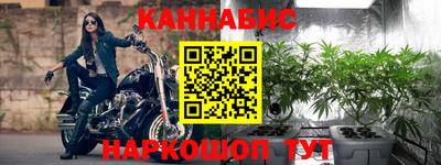 кокаин перу Комсомольск-на-Амуре