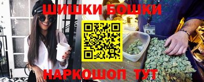 кокаин колумбия Конаково
