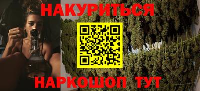 кокаин колумбия Конаково