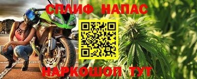 кокаин колумбия Конаково