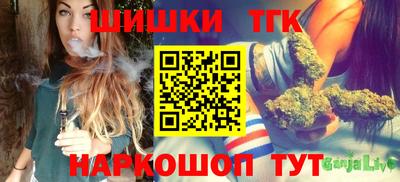 кокаин колумбия Конаково