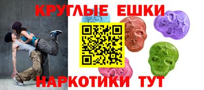 mdpv Коммунар