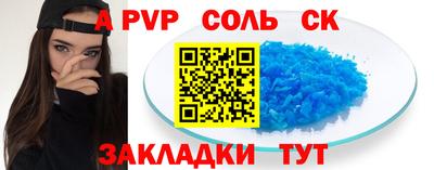 mdpv Коммунар