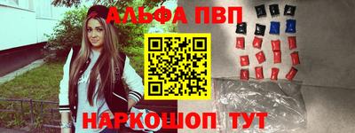 mdpv Коммунар