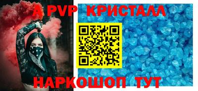 кокаин колумбия Конаково