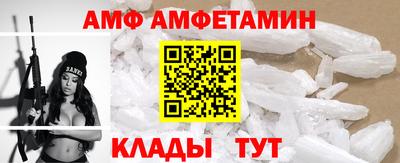 mdpv Коммунар