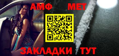 кокаин перу Комсомольск-на-Амуре