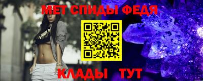 mdpv Коммунар