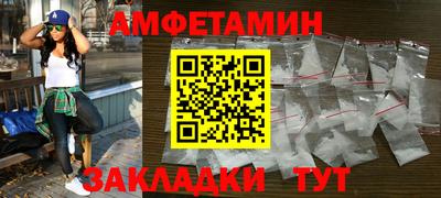 кокаин перу Комсомольск-на-Амуре