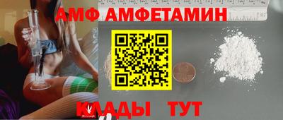 кокаин перу Комсомольск-на-Амуре