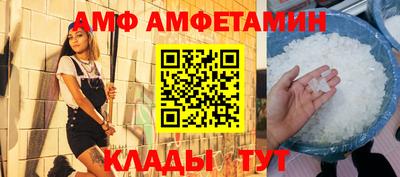 кокаин перу Комсомольск-на-Амуре