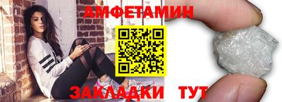 кокаин перу Комсомольск-на-Амуре