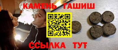 кокаин колумбия Конаково