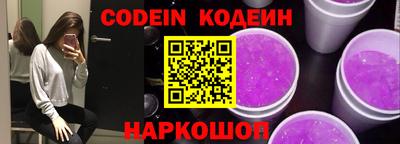 mdpv Коммунар