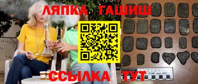 mdpv Коммунар