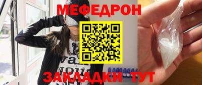 кокаин колумбия Конаково