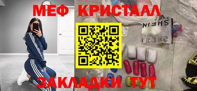 кокаин колумбия Конаково