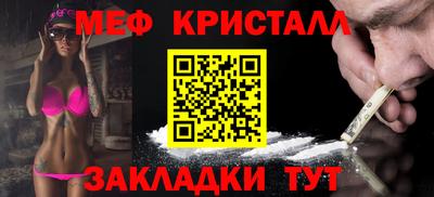 кокаин колумбия Конаково