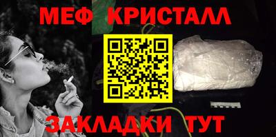 кокаин перу Комсомольск-на-Амуре