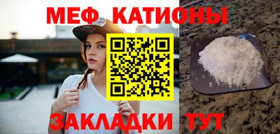 mdpv Коммунар
